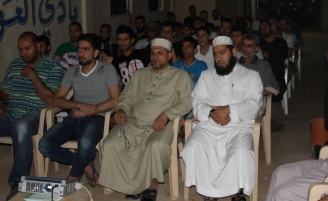 سهرة مخيم الرشيدية