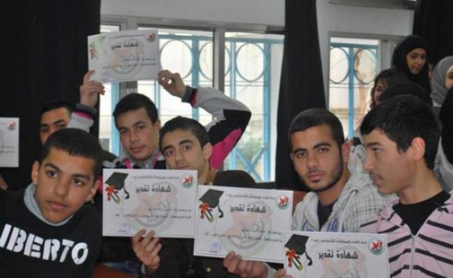 طلاب الثانوية الفلسطينيين