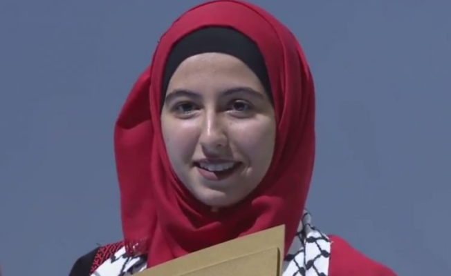 الطالبة الفلسطينية عفاف الشريف