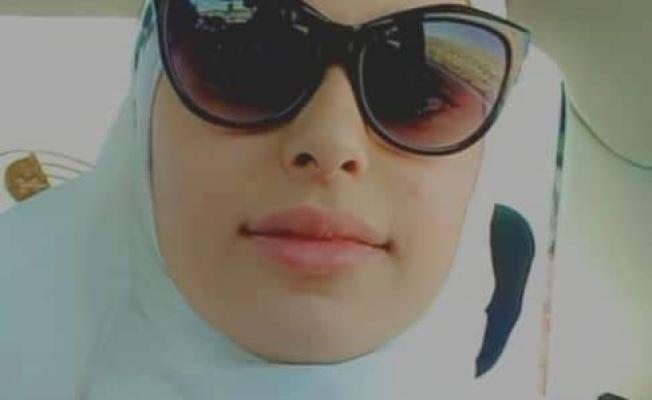 حلا مؤيد
