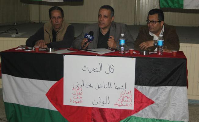 صورة أثناء اللقاء