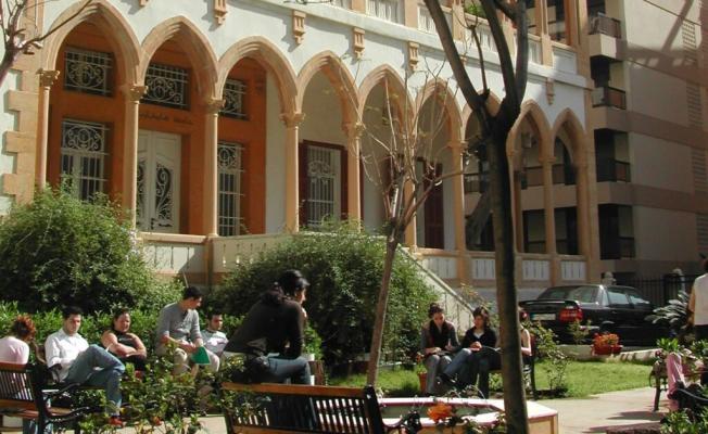 جامعة