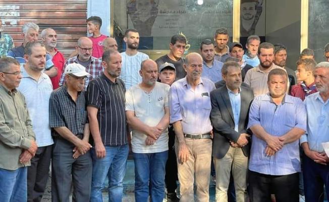 لجنة المؤسسات والعمل الخيرية