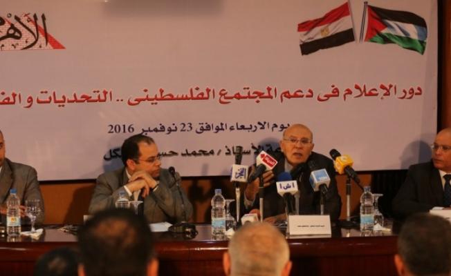 مؤتمر الأهرام الإعلامي