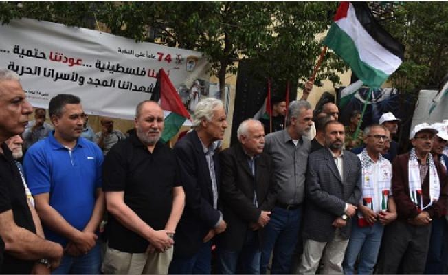 خلال إحياء ذكرى النكبة في برج البراجنة