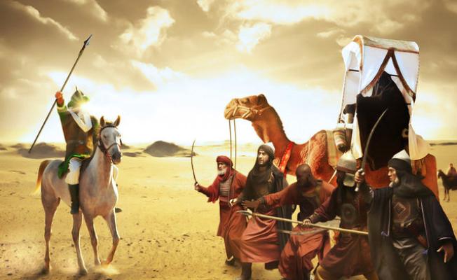 صورة تعبيرية