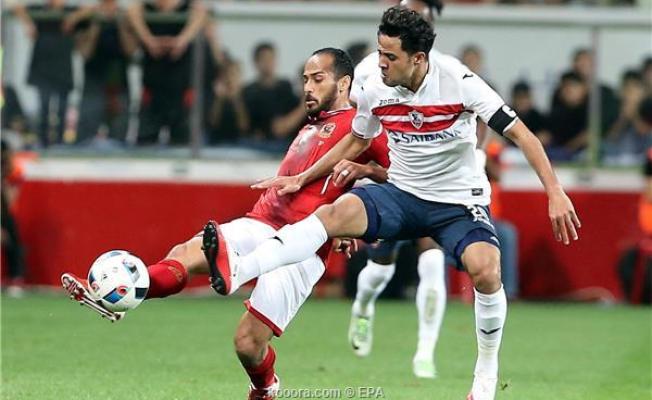 كلاسيكو العرب