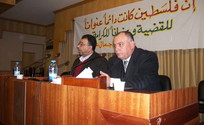عبدالعال