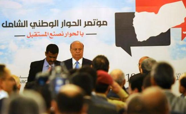مؤتمر الحوار الوطني الشمال