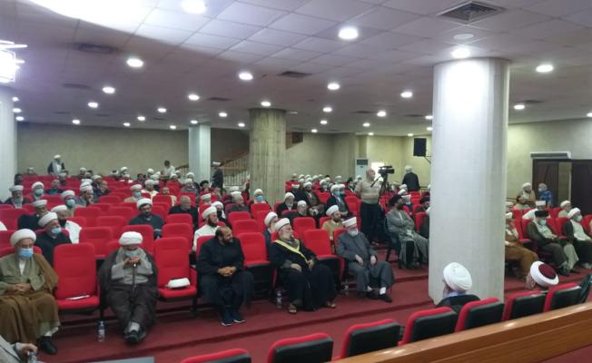 تجمع العلماء