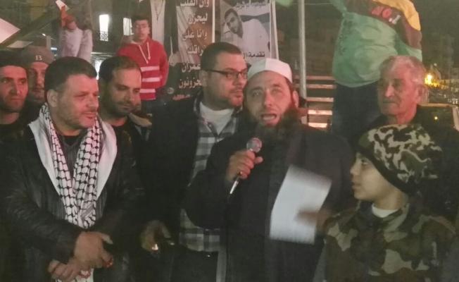 خلال الاعتصام
