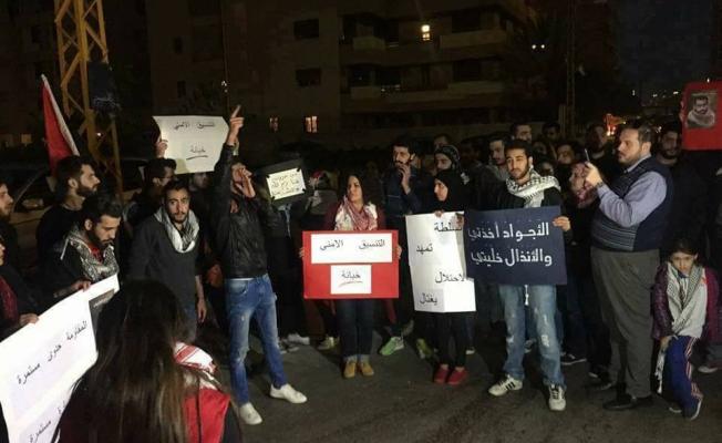 من الوقفة الإحتجاجية