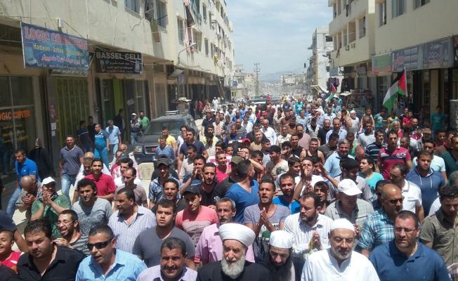 مسيرة احتجاجية في "البارد"