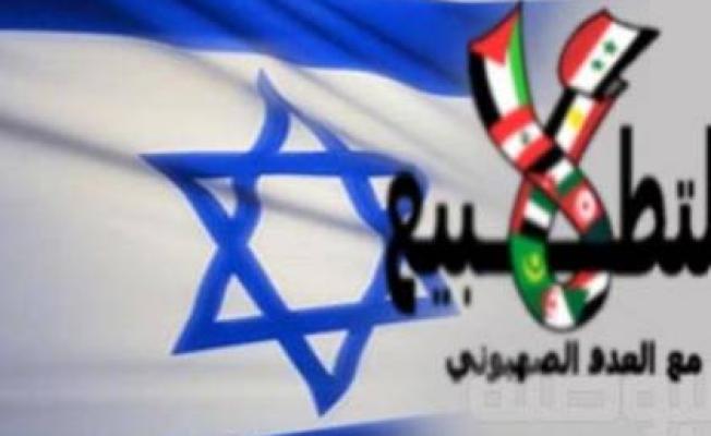 وزارة الاتصالات وتكنولوجيا المعلومات