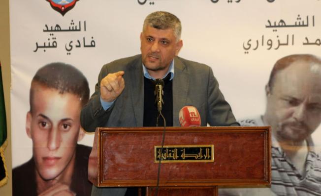 الحاج أبو عماد الرفاعي