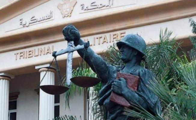 المحكمة العسكرية