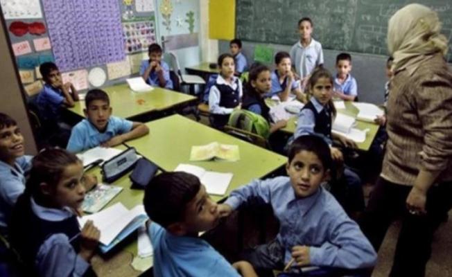 المدارس الفلسطينية بالقدس