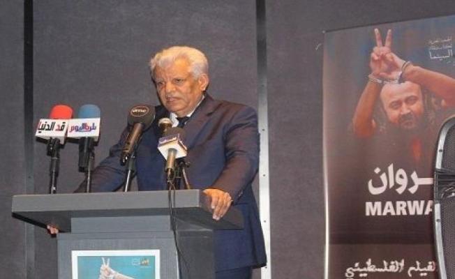 فيلم مروان