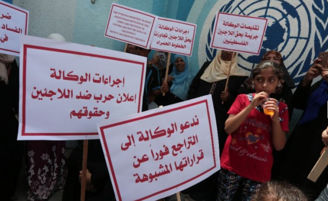 خلال المظاهرة