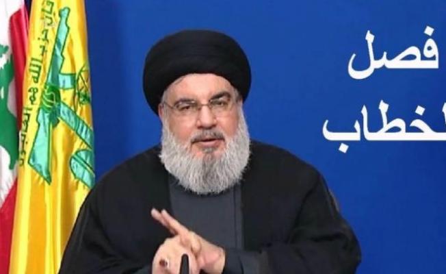 السيد نصر الله