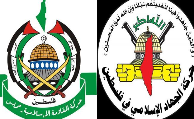 "الجهاد" و"حماس"