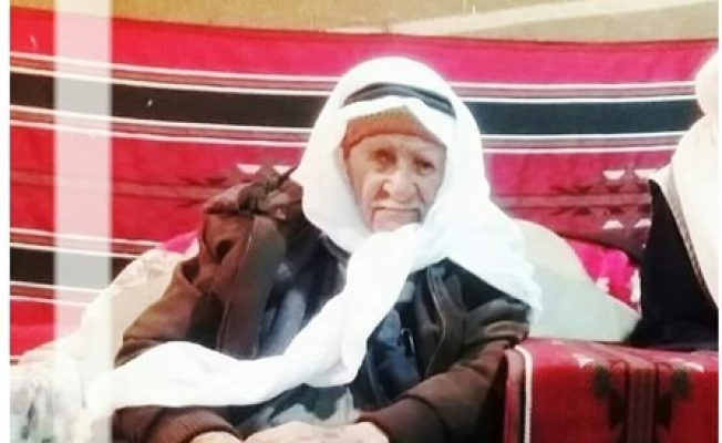 أكبر معمر في فلسطين