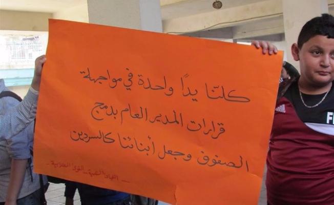 أثناء الاعتصام