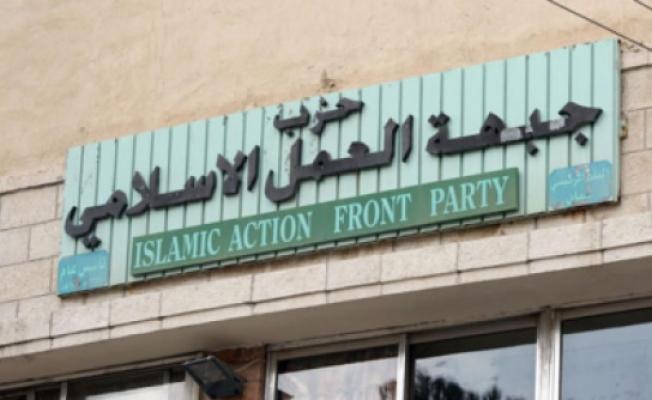 حزب جبهة العمل الاسلامي في الأردن
