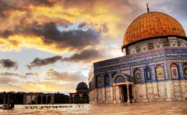 القدس