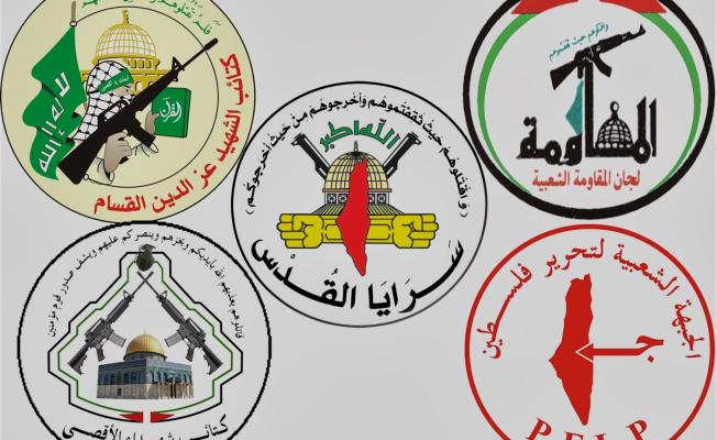 الفائل الفلسطينية