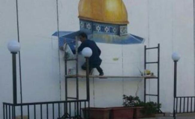 ياسر الخطيب