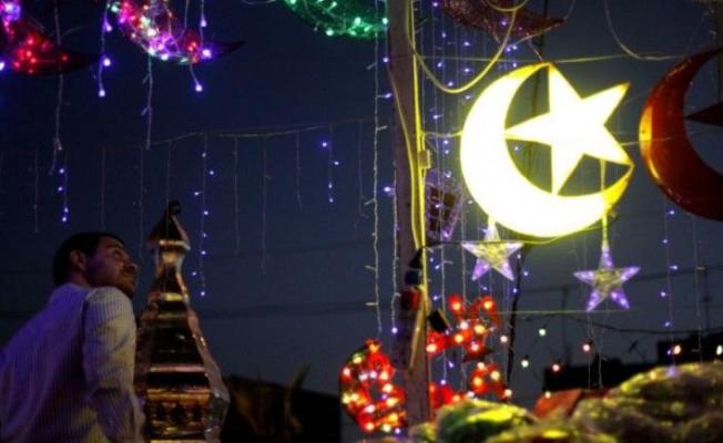 رمضان