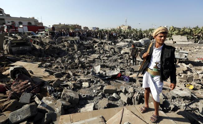 اليمن