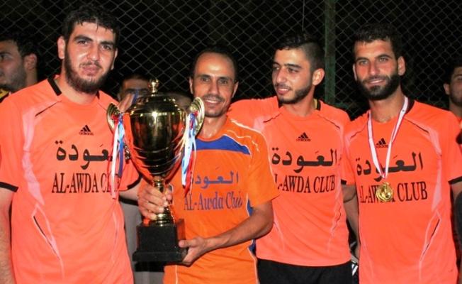 فريق نادي العود وكأس البطولة