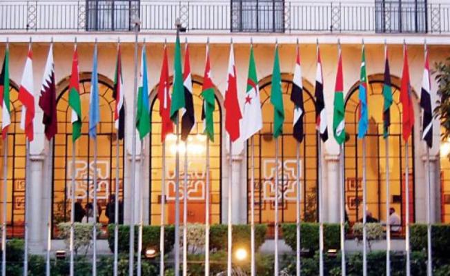 مؤتمر المشرفين على شؤون اللاجئين الفلسطينيين