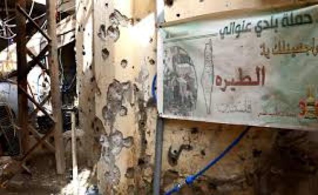 من الأرشيف