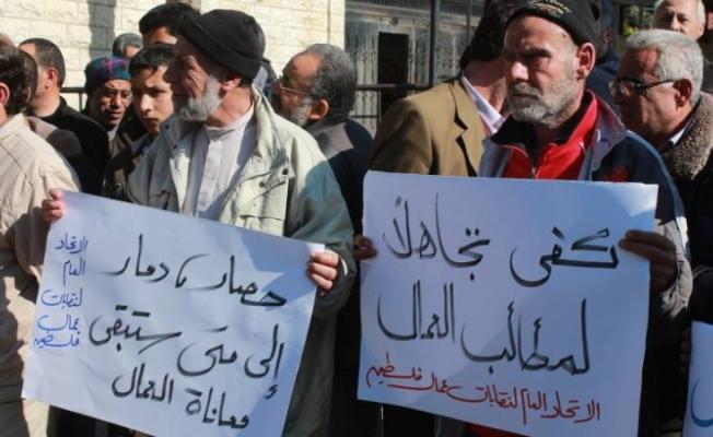 عمال فلسطينيون 