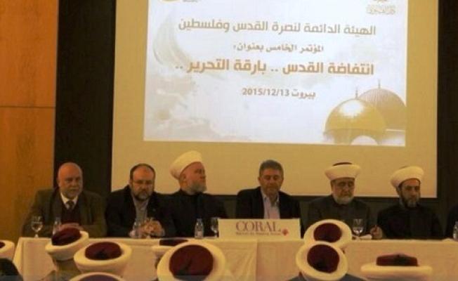 فعاليات مؤتمر ( انتفاضة القدس..بارقة تحرير)