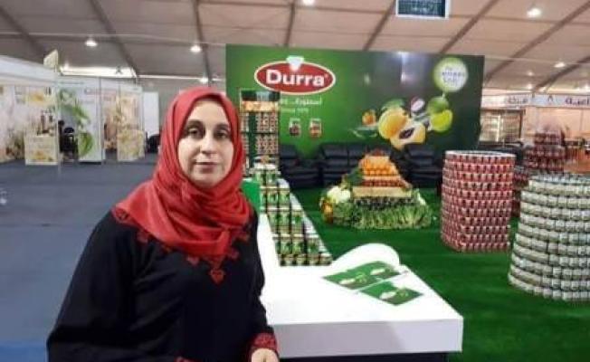 أروى العطاونة