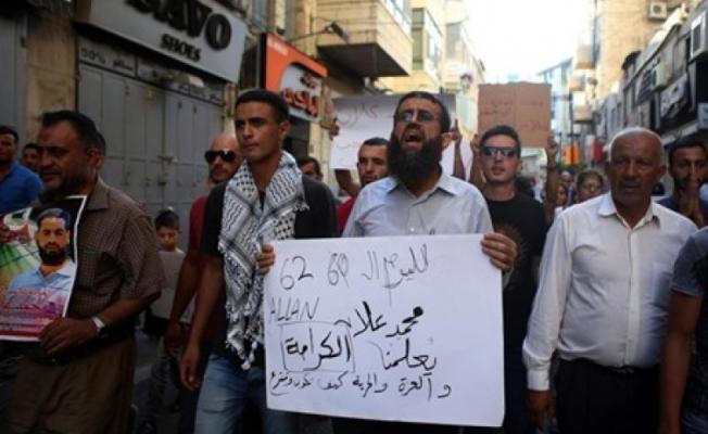 الاسير خضر عدنان