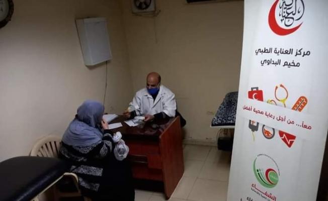 حملة طبية مجانية
