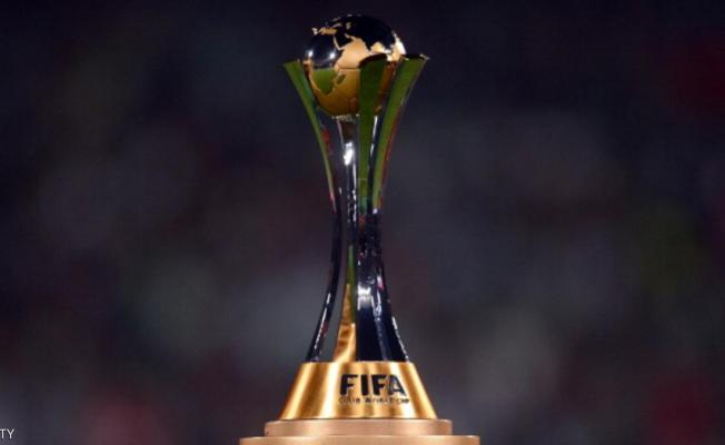 كأس الأندية 2016