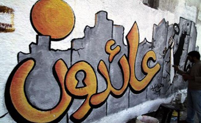 nakba14