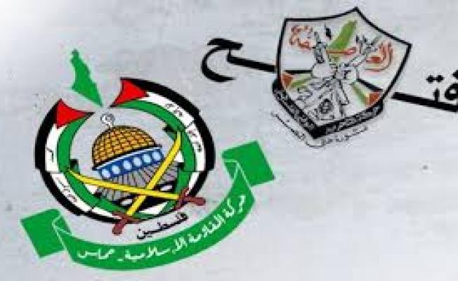 فتح وحماس