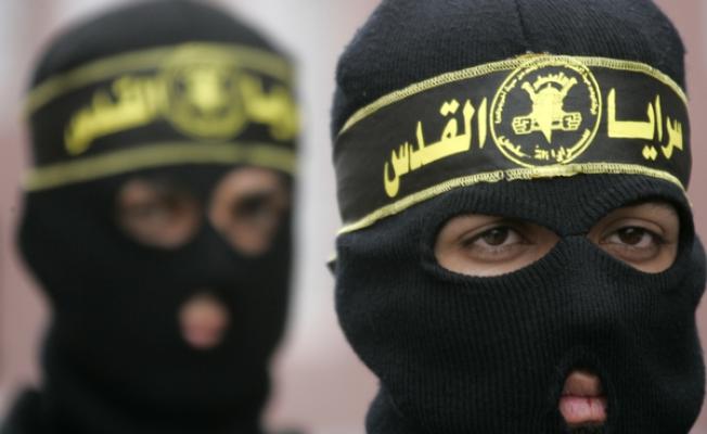 سرايا القدس