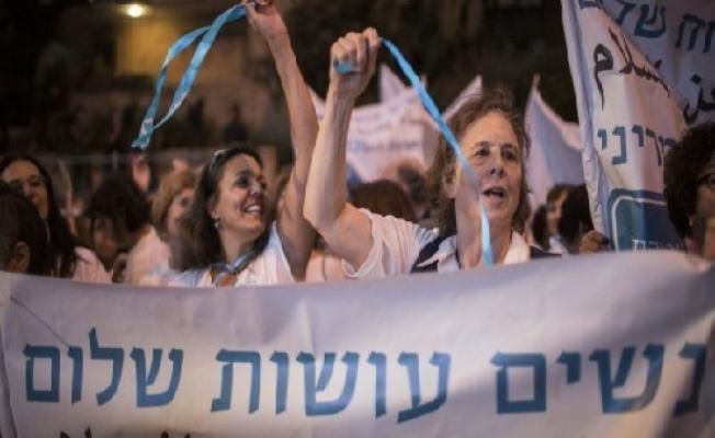 المسيرة التي جمعت نساء فلسطينيات واسرائيليات
