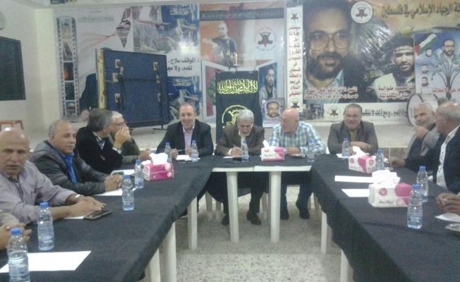 لقاء في مقر الجهاد