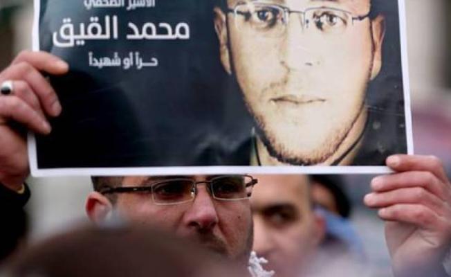 الاسير محمد القيق