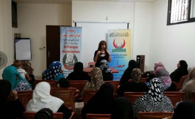 المحاضرة في عين الحلوة