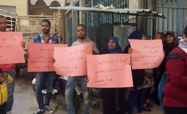 خلال الاعتصام 